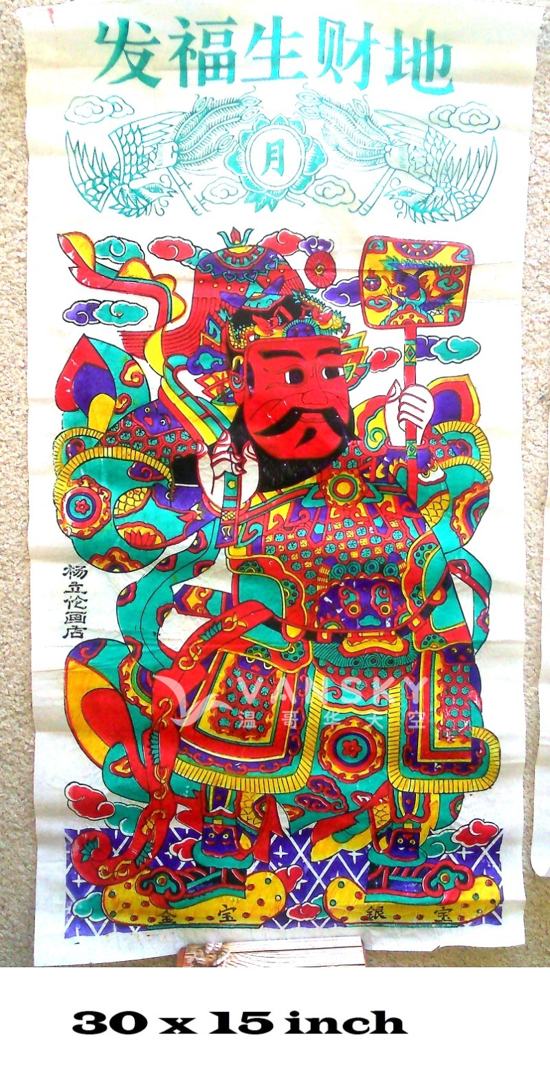 260126210523_DSC_0470 3.jpg